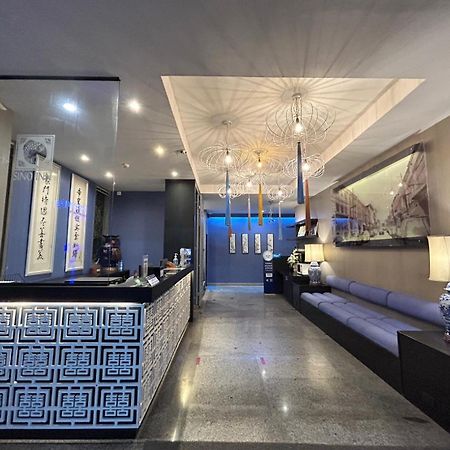 Sino Inn Phuket Hotel - Sha Plus Екстериор снимка