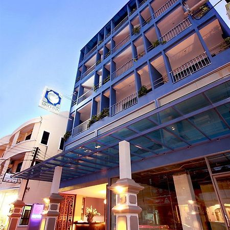 Sino Inn Phuket Hotel - Sha Plus Екстериор снимка